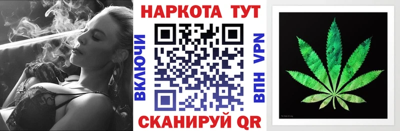 Как найти закладки Кондопога СОЛЬ  Меф мяу мяу  АМФЕТАМИН  Cocaine 