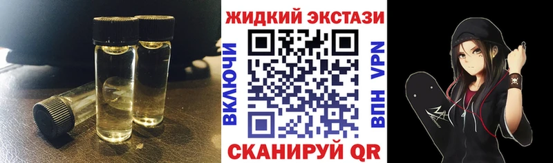 мориарти Telegram  Кондопога  БУТИРАТ BDO 33% 