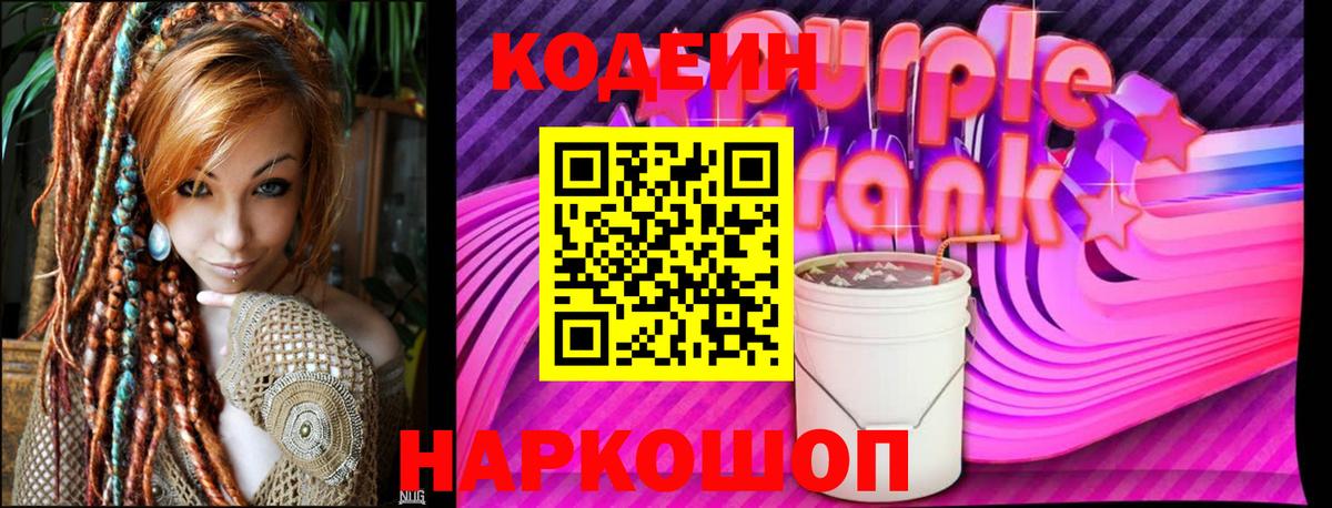  COCAIN Кондопога