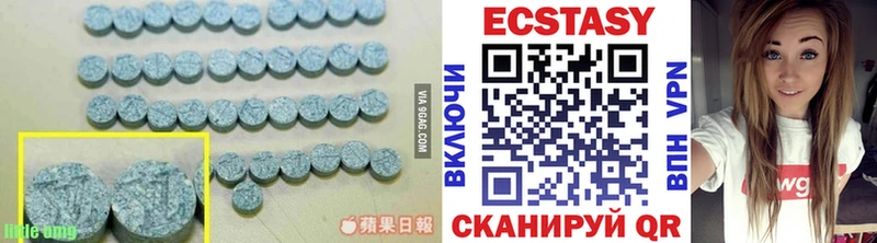 Экстази louis Vuitton Кондопога