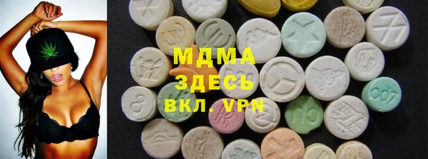 прущие крисы Алексин