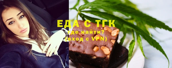 дмт Остров