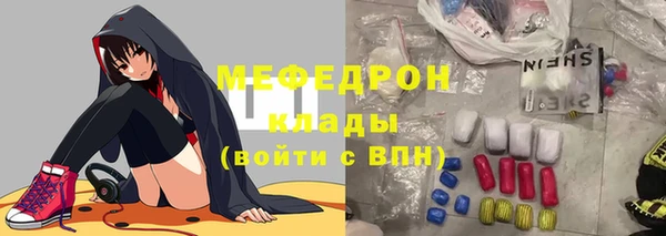 дистиллят марихуана Осташков