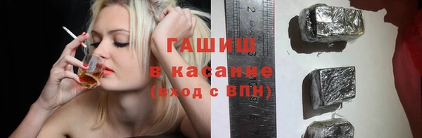 прущие крисы Алексин