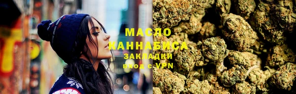 ПСИЛОЦИБИНОВЫЕ ГРИБЫ Алзамай
