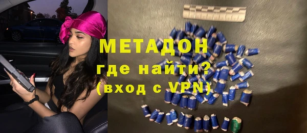 прущие крисы Алексин