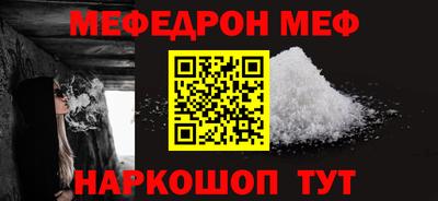 кокаин колумбия Моздок