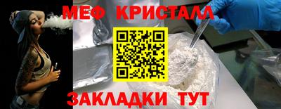 кокаин колумбия Моздок