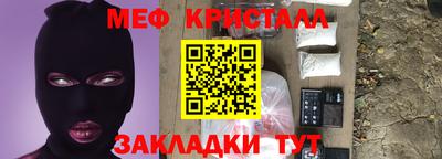 кокаин VHQ Можга