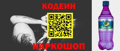 кокаин колумбия Моздок