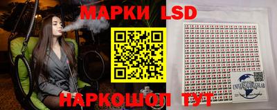 кокаин VHQ Можга