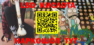 кокаин колумбия Моздок