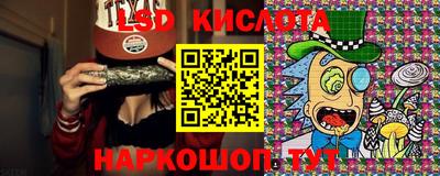 кокаин VHQ Можга