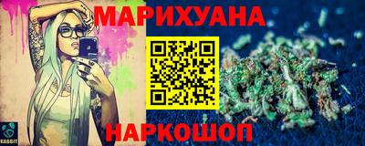 кокаин VHQ Можга