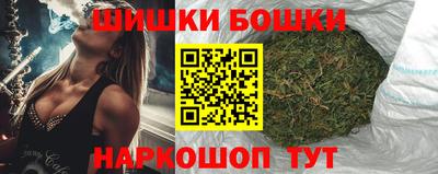 кокаин колумбия Моздок