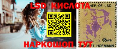 кокаин колумбия Моздок
