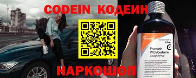 кокаин VHQ Можга