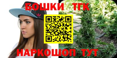 кокаин VHQ Можга