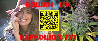 кокаин колумбия Моздок