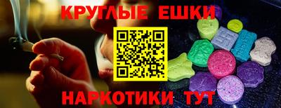 кокаин колумбия Моздок