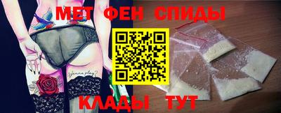 кокаин колумбия Моздок