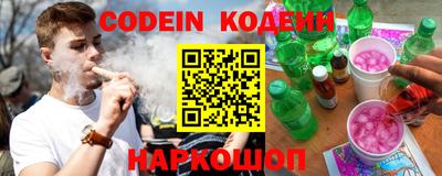 кокаин колумбия Моздок