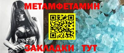 кокаин колумбия Моздок
