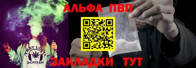 кокаин VHQ Можга