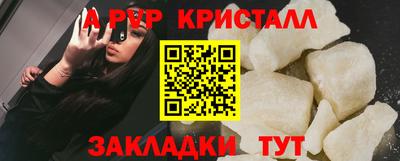 кокаин колумбия Моздок