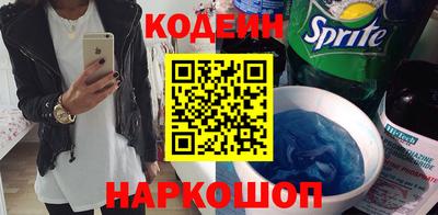 кокаин колумбия Моздок