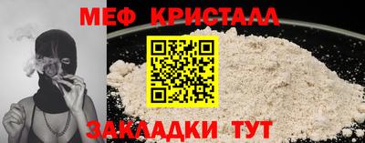 кокаин колумбия Моздок
