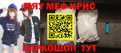 кокаин колумбия Моздок