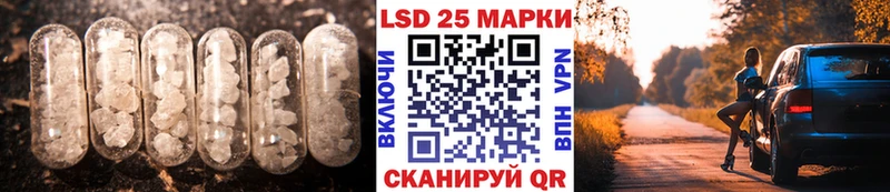 цена   Кондопога  LSD-25 экстази ecstasy 